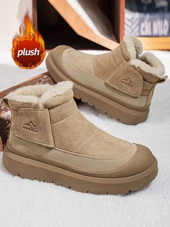 Men's Snow Boots, Winter Edition, Classic Retro Style, Side Zipper & Design, Suede Leather, Thermal Lining, Casual Outdoor Boots, Warm, Simple & Fashionable, Thick Sole