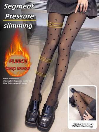 女士单件式 80克/200克春秋季连裤袜，天鹅绒内衬打底裤，黑色薄丝袜，大码打底连裤袜，秋冬加厚天鹅绒保暖打底连裤袜，冬季商务职业打底裤（适合-5°C至20°C温度）