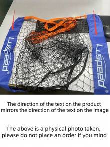 3.1米便携式可折叠标准专业羽毛球网，室内/室外运动排球网球训练网（不含支架） - 彩色 - 查看 8