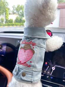 PETCIRCLE 1件宠物衣服，狗狗/猫咪套装，小型犬/幼犬服装，可爱舒适的爱心连帽外套，情人节时尚装扮 - 藍色 - 查看 2