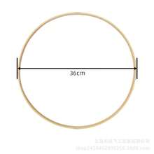 Dreamcatcher Bamboo Hoop Flower Lamp Cross Stitch Embroidery Tool, Round Bamboo Embroidery Hoop Frame Handcraft Circle - Beige - View 15