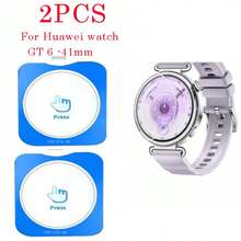 华为 Watch GT 6/6 Pro、Watch GT 5/5 Pro 46mm 钢化玻璃屏幕保护膜（2 片装）[9H 硬度，防刮花，高清，超薄]，Watch GT 5/5 Pro 41/42mm 屏幕保护膜，带对齐框，安装简便，适用于 GT6 46mm 和 41mm 手表屏幕保护，日常防护、办公、居家使用皆宜。防水防震防摔防刮花，是手表屏幕保护的理想之选。 - 無色 - 查看 12