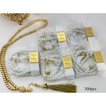 Personalized Islamic Prayer Beads: Muslim Wedding Favor, Hajj Gift, Valentine's Day Gift, Bridesmaid Gift, Graduation Gift, Easter Gift, Eid Gift, Baby Shower Gift - White Prayer Beads With Gold Acrylic - View 9