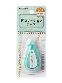 1PC Creative Clover Heart Pentagram Correction Strap Cartoon Cute Decoration Strap Diy Diary Note Decoration Suitable For Daily Use