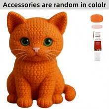一套四色星空猫咪钩针编织套装，创意钩针DIY | 包含高品质钩针、专属颜色毛线和配件 | 女友/生日礼物 | 圣诞节/复活节必备，附带详细的步骤教程和缝纫技巧，可作桌面装饰/包包挂饰/家居装饰/婚礼装饰，适合初学者。 - DIY貓咪材料包 - 查看 4
