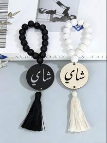 1pc Beaded & Tassel Decor, Vase Decoration, Tabletop Beaded Ornament, Best Gift For Home And Office - Multicolor - View 3