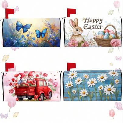 Juego de 4 pegatinas magnéticas para buzón para todas las estaciones, 21 x 25 pulgadas, doble cara, edición estándar, para primavera, verano, otoño e invierno.