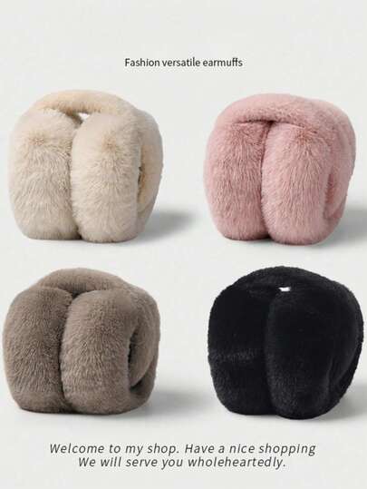 قطعة واحدة من سماعات الأذن الناعمة القابلة للطي، سماعات أذن جميلة وأنيقة للنساء، مناسبة للشتاء، للطلاب والموظفين، تصميم قابل للطي، أغطية أذن مقاومة للرياح، ضرورية للمدرسة والسفر