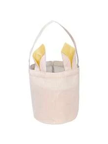 Customized Easter Basket With Rabbit Handle - Personalized Easter Egg Hunt Tote Bag - Holiday Easter Party Bag, Fun Design, Party Decor, Suitable For Holiday Gifts, Spring/Summer Party Decoration