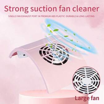 美甲除尘器，亚克力美甲专用除尘器，美甲风扇，美甲清洁器 - 强力低噪音美甲吸尘器