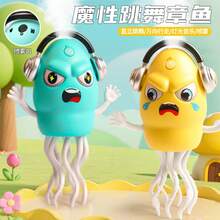 Kids Musical Instruments - Grün - Übersicht 3