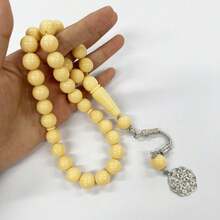 33 Muslim Prayer Beads, 13mm Resin Prayer Beads, Saudi Arabian Prayer Beads, Alloy Tail Pendant, Muslim Prayer Beads - Multicolor - View 3