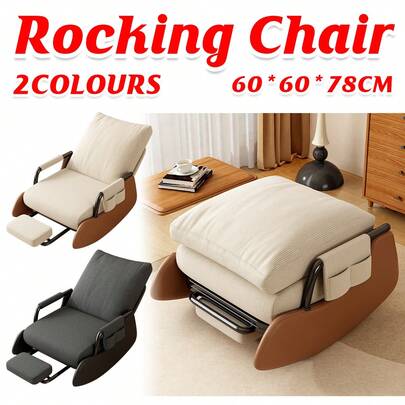 Aimall Rocking Chair, Home Use, Adult Leisure Balcony Recliner, Rocking Chair, Lazy Chair, Folding Single Sofa Chair, Reclining Chair.