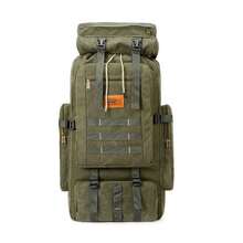 70-Liter Backpack For Men, Ideal For Long Outdoor Hikes, Multifunctional Canvas Travel Bag, Lightweight And Durable Travel Backpack, Perfect For Leisure, Sports, Hiking And Travel, With Plenty Of Storage Space For Equipment - Army Green - View 1