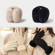 新款女士冬季保暖两件套，可折叠便携可调节弹性耳罩，触屏防滑加厚手套，多种颜色可选，冬季户外骑行滑雪通勤御寒保暖套装，时尚百搭 - 彩色 - 查看 7