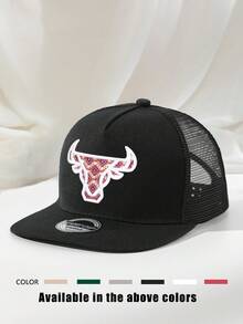 Boné Snapback Bordado com Cabeça de Touro (1 unidade), Estilo Urbano e Casual, Ideal para Primavera, Outono, Viagens e Praia. - Multicolorido - Ver 5