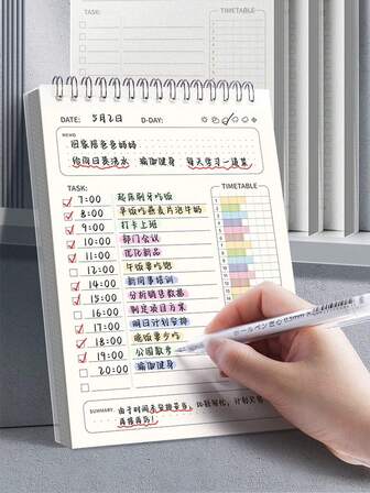 5本A5螺旋装订笔记本，方格便签本，140页，用于书写，办公用品