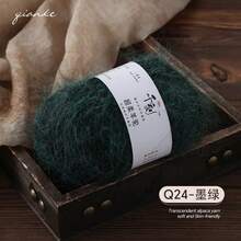 8pcs/Pack, Alpaca Mohair Yarn, Clear Colors, Soft & Comfortable Yarn Balls, For Knitting Sweaters, Crocheting Scarves, 30 Color Options - Thousand-times-a-millennium Alpaca Horse Sea - View 34