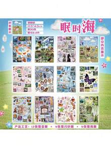 Bộ 30 miếng dán cắt dán Dream Growth Series, Nhật ký sáng tạo DIY trang trí hình động vật nhỏ - Nhiều màu - Xem 6