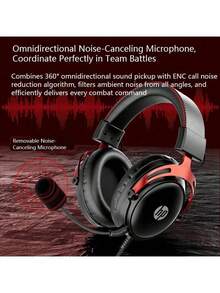 HP سماعة رأس للألعاب GH20pro، مصممة لألعاب FPS لتحديد موضع الصوت، صوت محيطي 7.1 قناة، اتصال سلكي ولاسلكي متعدد الأوضاع، باللونين الأسود والأحمر - الأسود والأحمر - مشاهدة 5