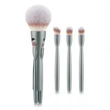 四合一多功能化妆刷套装，便携高端磁性化妆刷套装，包含散粉刷、腮红刷、眼影刷、遮瑕刷、鼻影刷，旅行化妆刷套装，美妆工具，赠品，专业化妆刷，全套化妆工具 - 彩色 - 查看 12