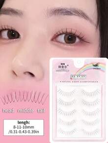 “热门”新手，5款巴黎日韩风女士可爱假睫毛，新款U型自然纤细假睫毛，适合初学者和日常使用，COSPLAY，动漫风格假睫毛。 - 細長睫毛 - 查看 5