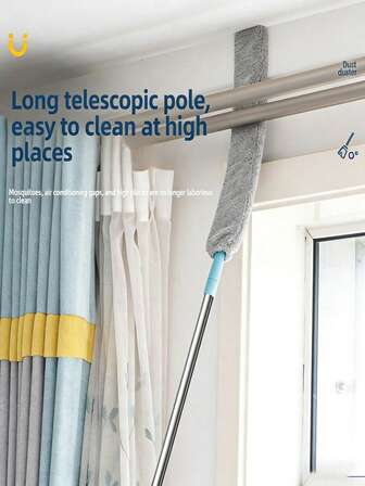 1pc Extendable Duster, Static Dust Cleaner, Hair Absorbing Cleaning Tool For Bed, Curtain, Cabinet Crevices, Home Use Feather Duster Dust Cleaning