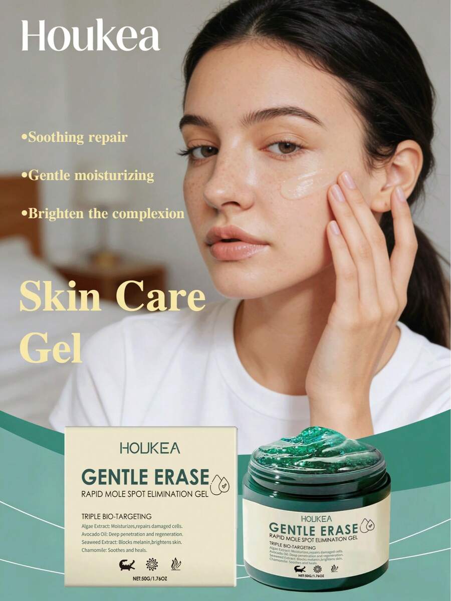 HOUKEA Skin Care Gel, With Avocado Oil And Chamomile Extract, Body Moisturizing, Smooth Skin, Even Skin, Brightening Complexion, Suitable For Most Skin Types, Suitable For Fall & Winter Care, Suitable For Christmas, New Year Gifts - 杏色 - 查看 1