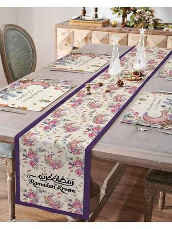 1 st/set Måne, Lila Ramadan Linne Bordlöpare, Bordlöpare & Placemats Set, Säsongsbetonad Köks- & Matbordsdekoration, Ramadan Heminredning, För Fest, Samlingar, Familjemåltid