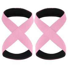 2条装加厚8字形举重腕带，适用于硬拉、举重、力量举、引体向上、单杠训练等，适合健身房锻炼。 - 彩色 - 查看 7