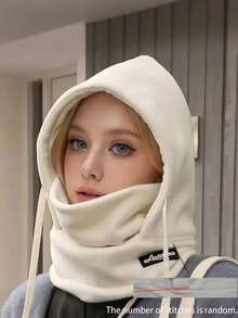 1pc Unisex Hat With Ear Warmer - Solid Color, Neck & Face Protection, High Gram Wool Lined Pullover Hood, Suitable For Outdoor Cycling, Casual Style, Drawstring Closure, Autumn/Winter Holiday Theme Warm Headwear