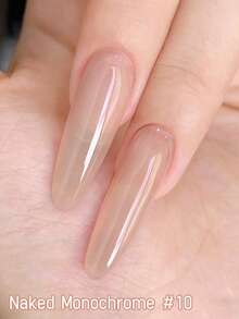 XEIJAYI 1PC Nude Pink Color Ice Through Gel Nail Polish 15ML Soak Off Glitter Gel Polish For All Seasons - Home Salon Nail Art DIY - PinkNude - View 6