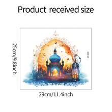 1件装豪华中东节日城堡墙贴，可移除贴纸，适用于开斋节卧室、书房、客厅背景装饰 - 彩色 - 查看 8