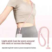 2026新年情人节手机挂绳，手机腕带，手机链，可调节斜挎防丢挂绳，可调节颈挂绳，长短款可选，带不锈钢垫，适合送给母亲、家人、朋友，生日、节日、户外旅行和徒步手机挂件，耐用防断横向手机挂绳，男女通用，长款手机支架，智能手机腕带，智能手机保护壳挂绳，钥匙扣