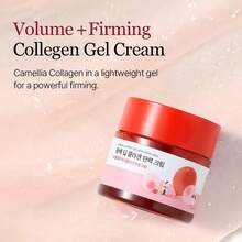 Round Lab Camellia Deep Collagen Firming Cream 50ml - 紅色 - 查看 2