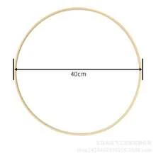 Dreamcatcher Bamboo Hoop Flower Lamp Cross Stitch Embroidery Tool, Round Bamboo Embroidery Hoop Frame Handcraft Circle - Beige - View 16