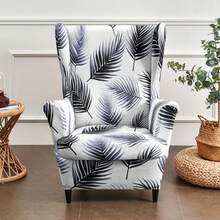 Wingback Chair Slipcover, 2 Pieces Stretch Jacquard Wingback Chair Covers Thick Wing Back Chair Covers With Arms Wing Chair Slipcover Wing Back Chair Cover With Elastic Bottom - Multicolor - View 19