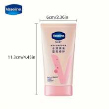 Vaseline 50毫升凡士林亮采护手霜，滋润亮泽，蕴含凡士林微晶、神经酰胺和维生素E提取物，是馈赠亲友的理想之选，呵护干性肌肤，滋养配方，保湿成分，深层补水。 - 煥採水潤修護 - 查看 7