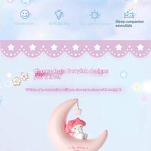 MINISO Famous Product  Moon Bud Sweet Dream LED Night Light Ornaments Cinnamon Dog Cool Rice USB Interface - Green - View 4