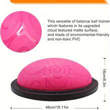 1pc 46cm Thick Anti-Burst Yoga Ball, Balance Ball, Pilates Ball, Fitness Equipment