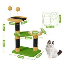 DOGAT Cat Tree 75cm Small Indoor Cat Scratching Post Tower With Flower Platforms 2 Spring Toy Balls Bee Design Kitten Activity Centre For Apartments Corners And Small Spaces - Green - Green - View 2