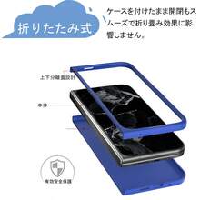 Googe Pixel 10 9 Pro Fold ケース カバー ワイヤレス充電 全面保護 カメラ保護 キズ防止 Googl Pixel 10 Pro Fold 保護ケース Googl Pixel 10 Pro Fold 保護カバー 指紋防止 液晶面保護 傷防止 PC シンプル グーグルピクセル フォールド 10 スマホケース 純色 おしゃれ - レッド - チェックする 4