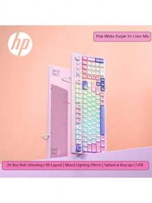HP Teclado con cable K110 con sensación mecánica, 26 teclas anti-efecto fantasma, teclas de alto rebote para una respuesta rápida, conexión directa USB, Plug and Play, compatible con computadoras de escritorio y portátiles, rosa, blanco y morado. - rosa, blanco y morado - Ver 1