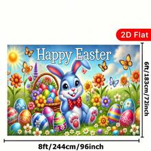 2D平面横幅,1件装,图案为快乐的复活节兔子和小鸡,搭配春季花卉、软气球和复活节彩蛋。横幅上印有“复活节快乐”字样,色彩鲜艳,非常适合复活节彩蛋寻宝、生日、婚礼和派对装饰。 - 1PCS(1件) - 查看 4