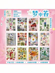 Bộ 30 miếng dán cắt dán Dream Growth Series, Nhật ký sáng tạo DIY trang trí hình động vật nhỏ - Nhiều màu - Xem 7