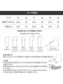 Women Wedges & Flatform