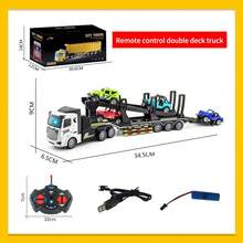 1:48比例遥控自卸车套装，包含1辆推土机/4辆塑料小车，工程车玩具，半挂牵引车，适合3岁及以上儿童，遥控车玩具