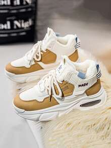 Men's Fashionable Versatile Warm, Thin Strap Design Breathable Non-Slip Durable Lightweight Casual Running Shoes, Basketball Shoes With Sports Lace And Hook And Loop - Yellow - View 6