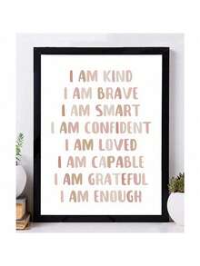 1入組啟發性名言防水合成纖維彩色英文裝飾畫,適用於兒童房間、學習室、教室 - 彩色 - 查看 12