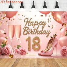 2D flaches Banner Roségold 18. Geburtstag Party Hintergrund - Glückwünsche 18 Jahre alt Banner mit Ballon, Feier Fotografie Hintergrund